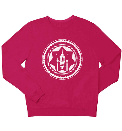 mosque children's pink sweater 12-13 Years