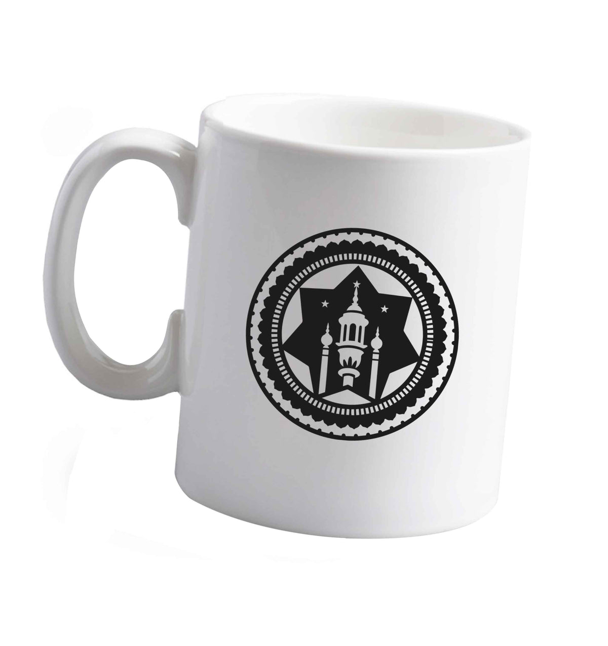 10 oz mosque ceramic mug right handed