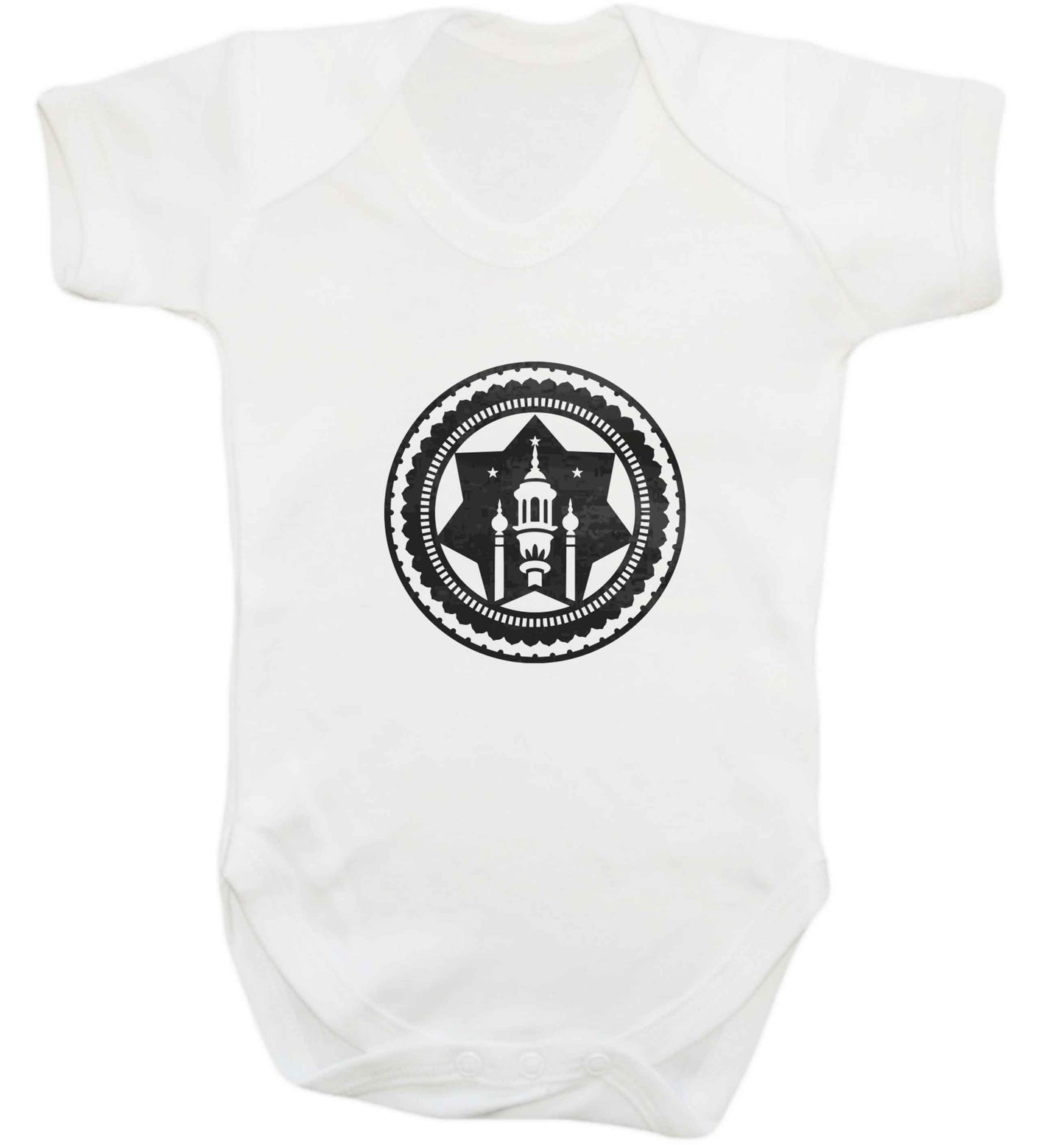 mosque baby vest white 18-24 months