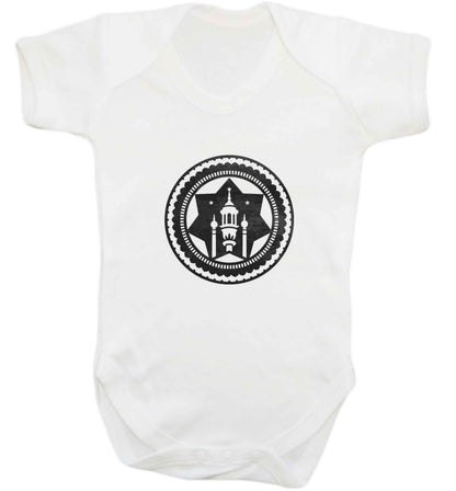 mosque baby vest white 18-24 months