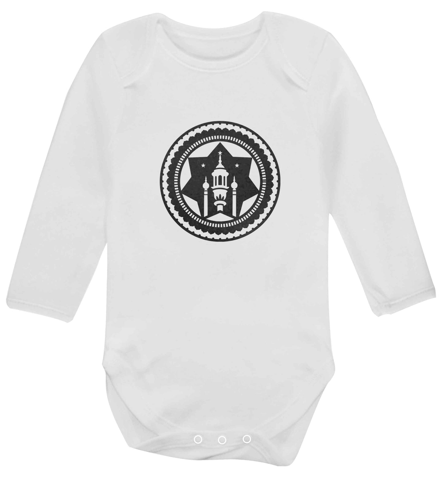 mosque baby vest long sleeved white 6-12 months