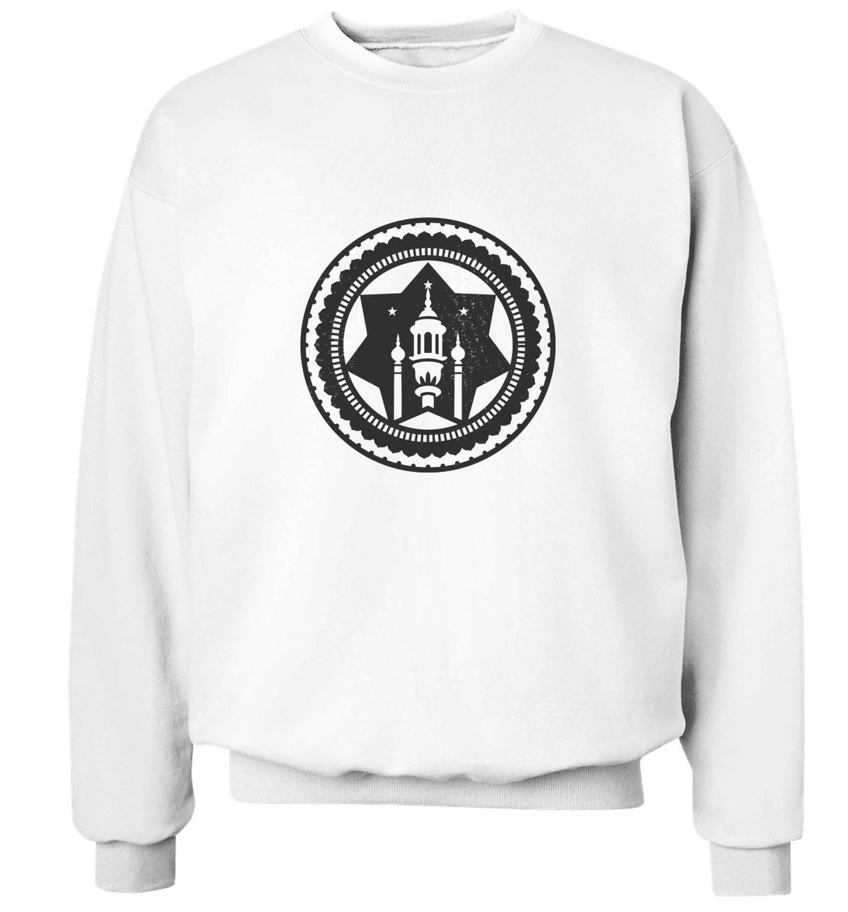 mosque adult's unisex white sweater 2XL