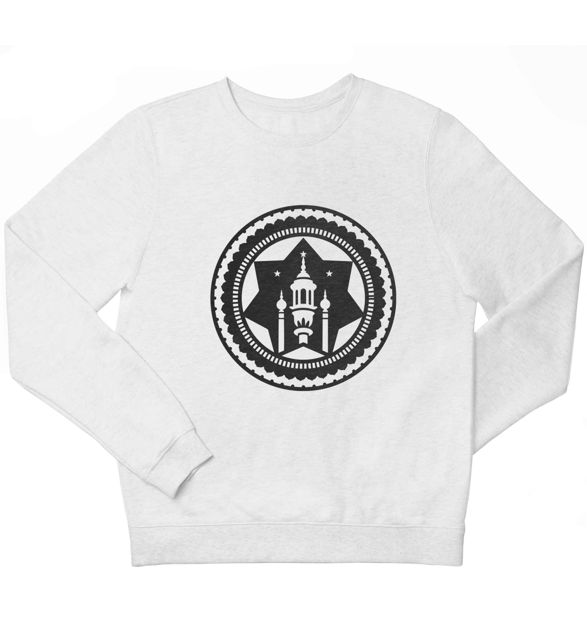 mosque children's white sweater 12-13 Years