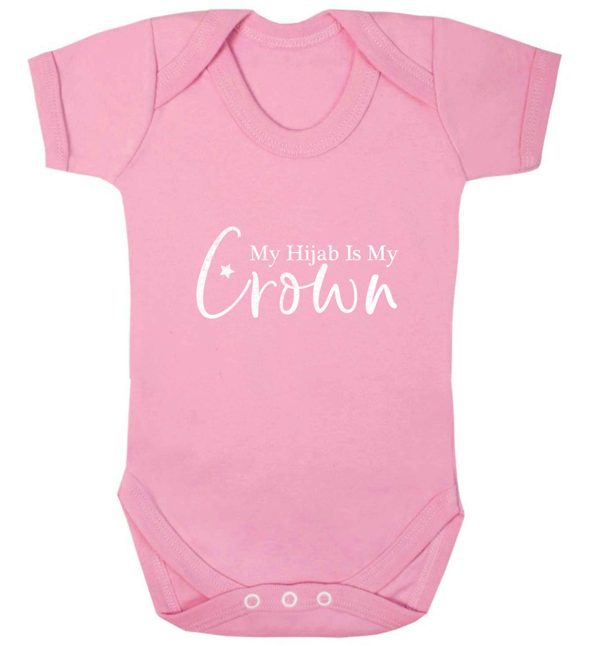 My hijab is my crown baby vest pale pink 18-24 months
