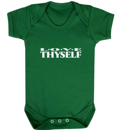 Love thyself baby vest green 18-24 months