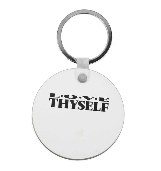 Love thyself | Keyring