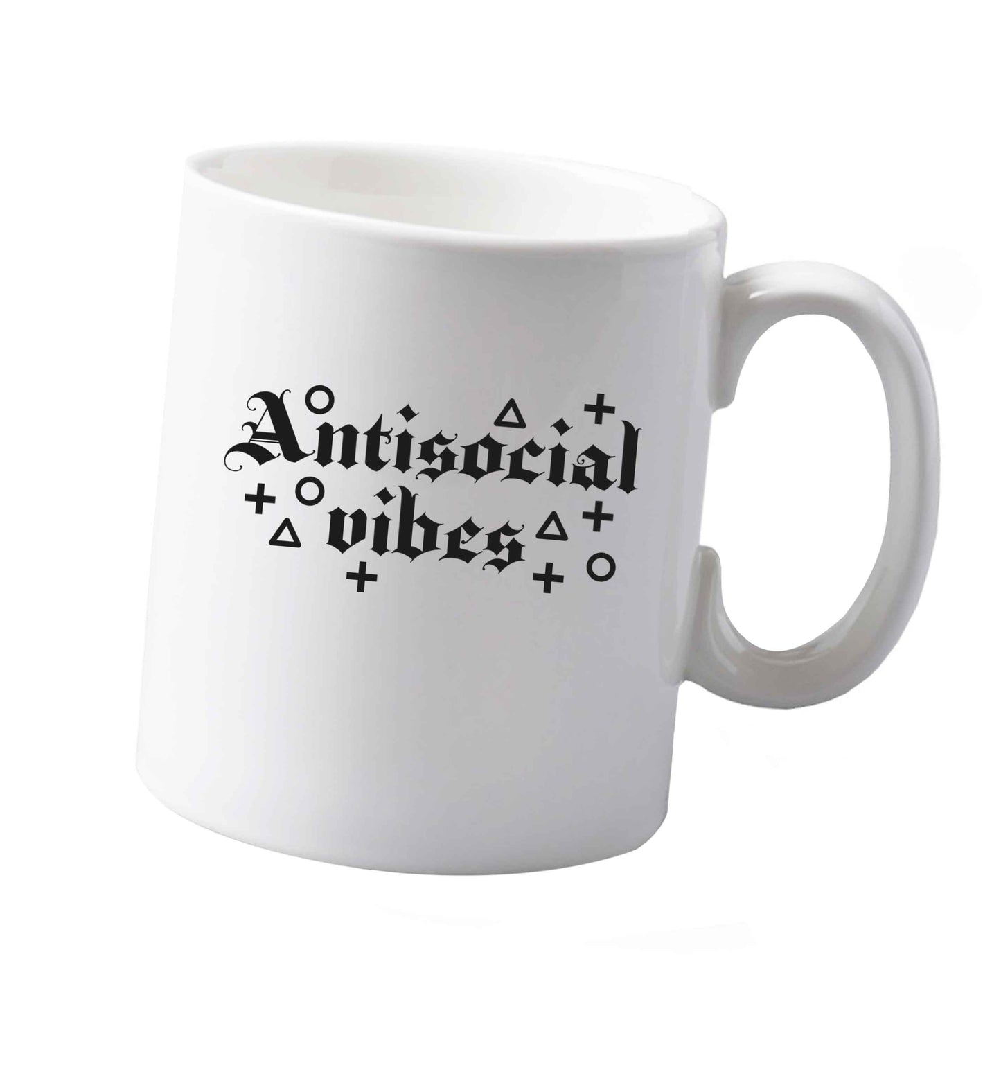 10 oz Antisocial vibes ceramic mug both sides