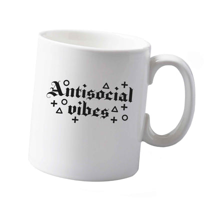 10 oz Antisocial vibes ceramic mug both sides