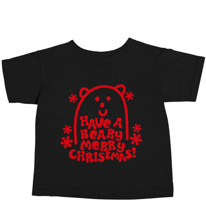Save The Polar Bears Black baby toddler Tshirt 2 years