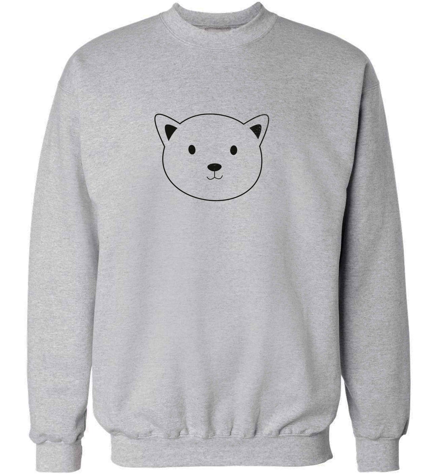 Cat face only Kit adult's unisex grey sweater 2XL