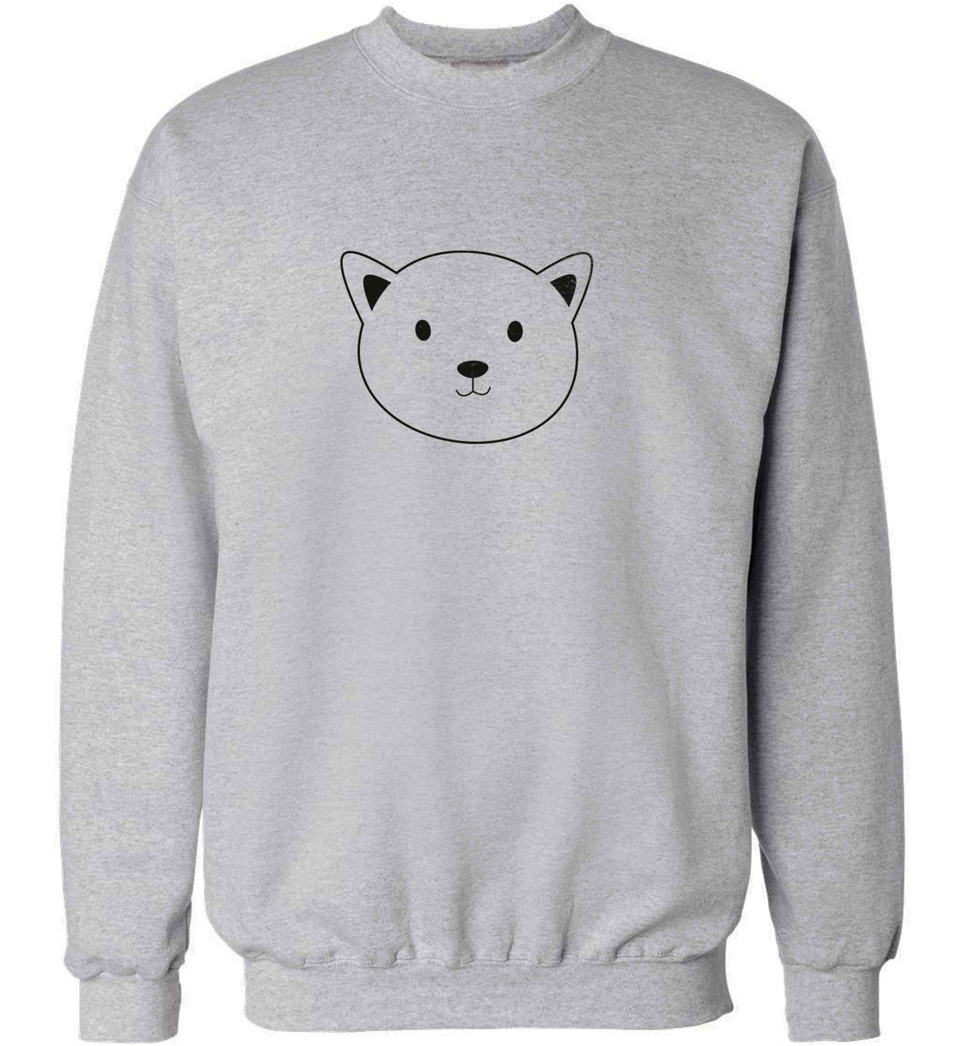 Cat face only Kit adult's unisex grey sweater 2XL