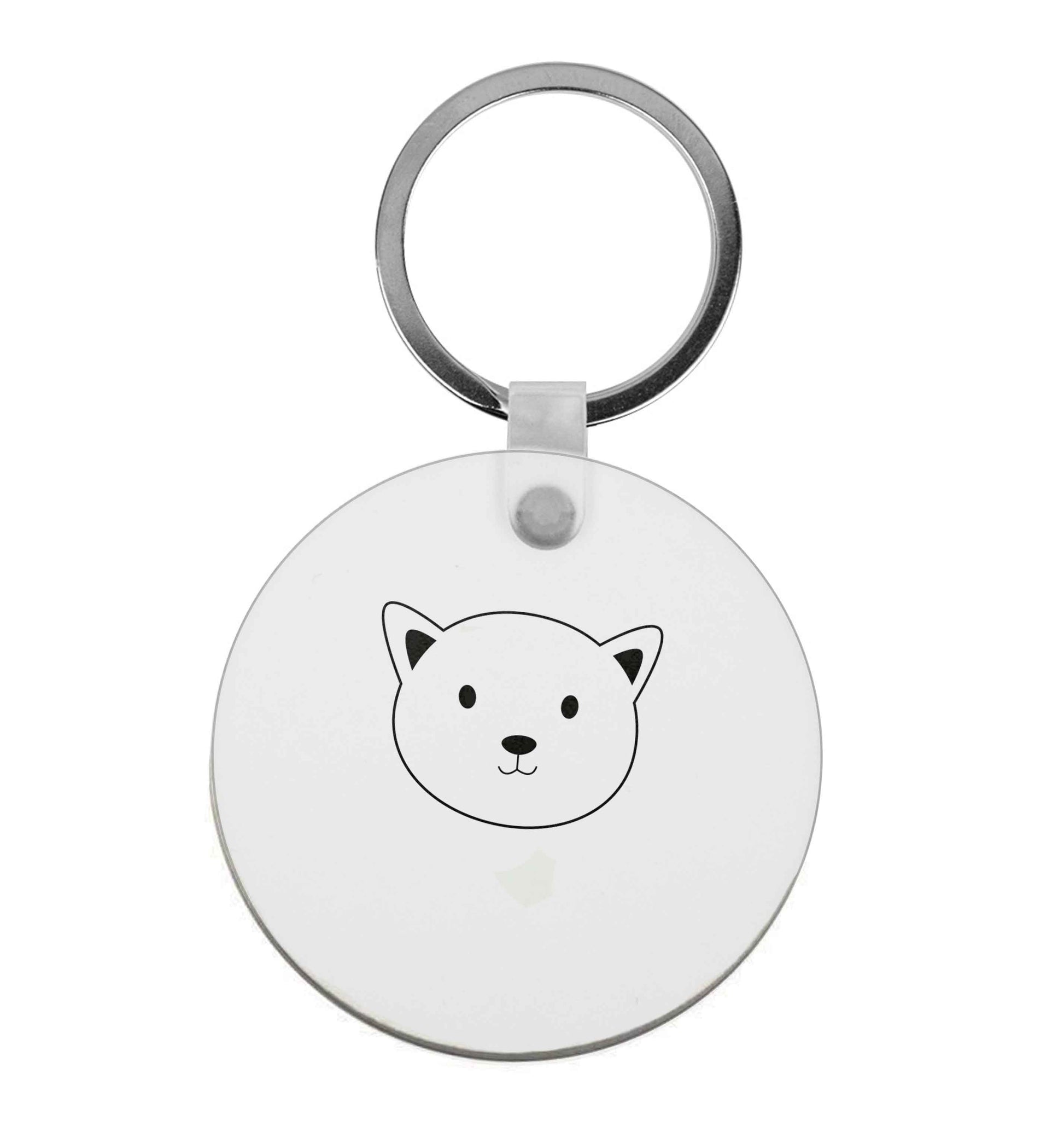 Cat face only Kit | Keyring