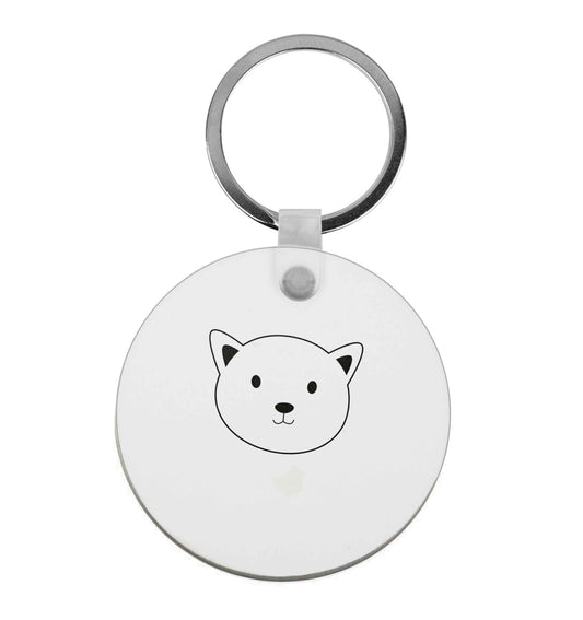 Cat face only Kit | Keyring