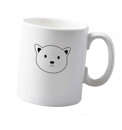10 oz Cat face only Kit ceramic mug both sides