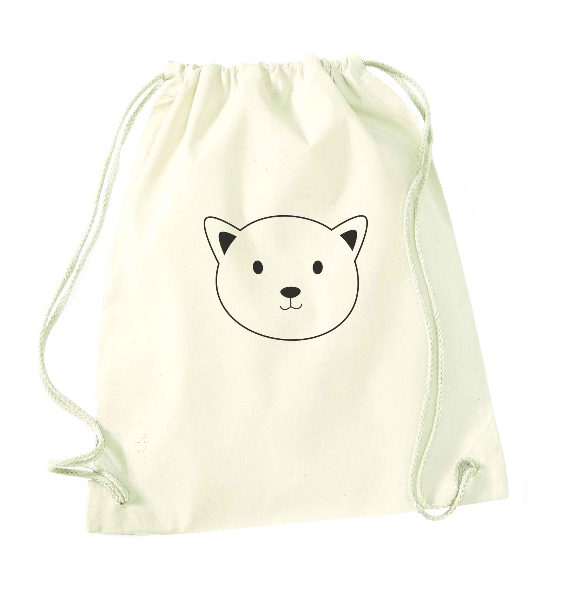 Cat face only Kit natural drawstring bag