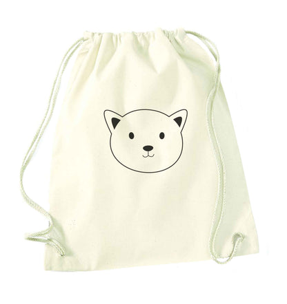 Cat face only Kit natural drawstring bag