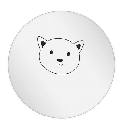 Cat face only Kit 24 @ 45mm matt circle stickers