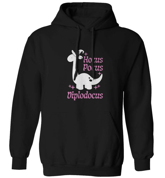 Hocus pocus diplodocus Kit adults unisex black hoodie 2XL