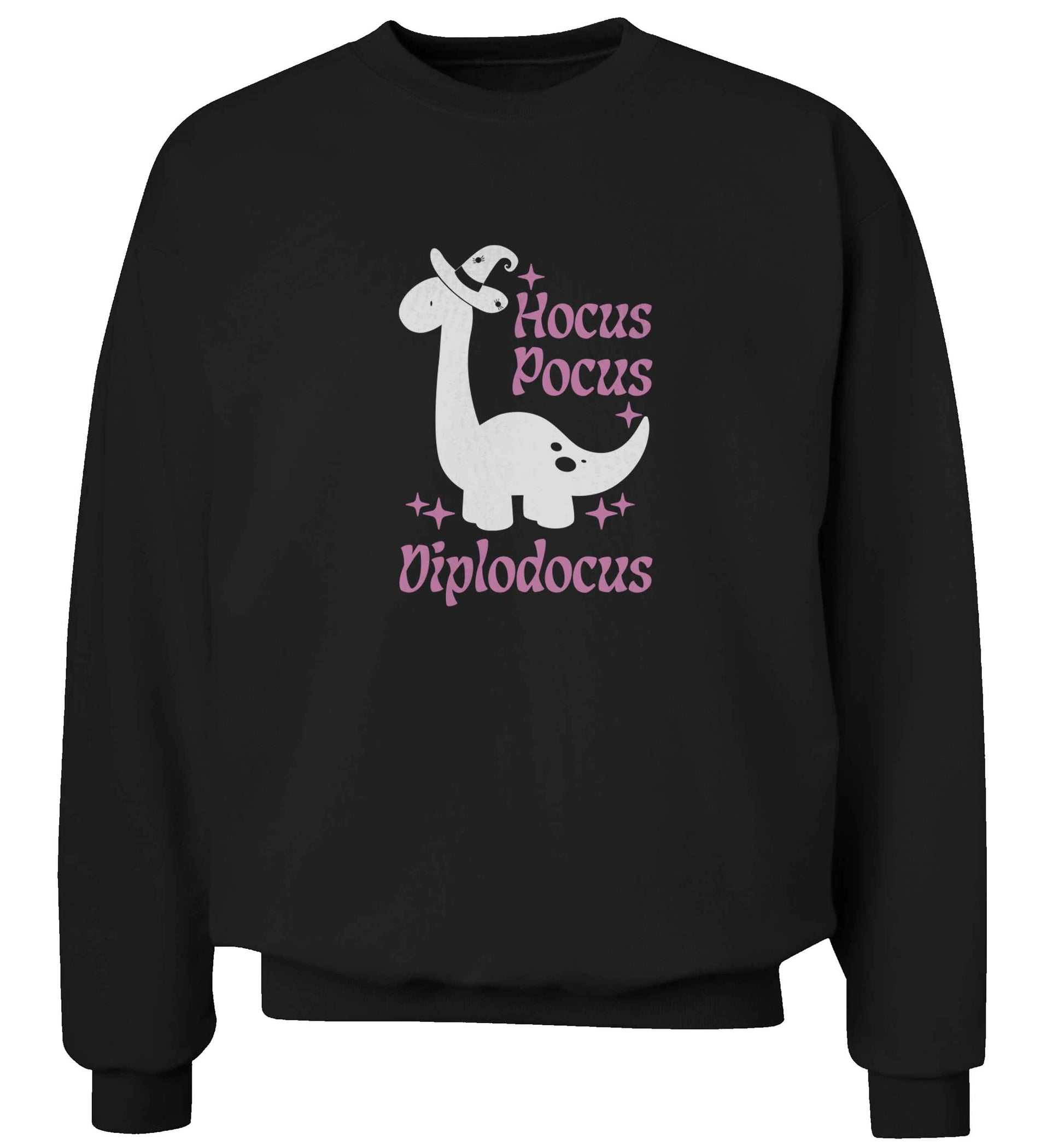 Hocus pocus diplodocus Kit adult's unisex black sweater 2XL