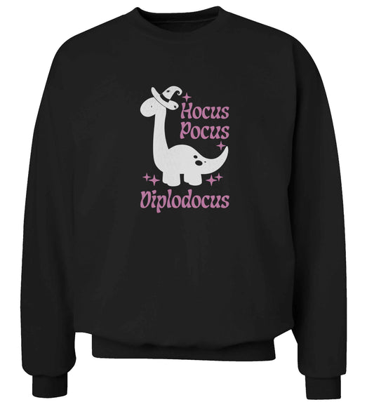 Hocus pocus diplodocus Kit adult's unisex black sweater 2XL