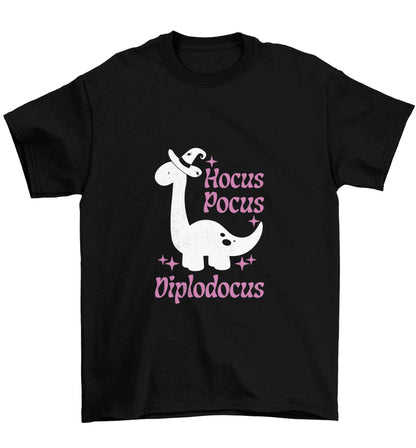 Hocus pocus diplodocus Kit Children's black Tshirt 12-13 Years