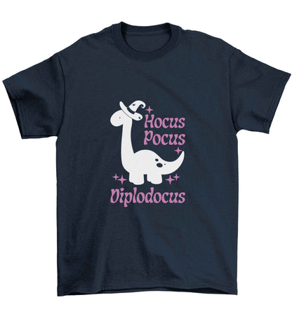 Hocus pocus diplodocus Kit Children's navy Tshirt 12-13 Years