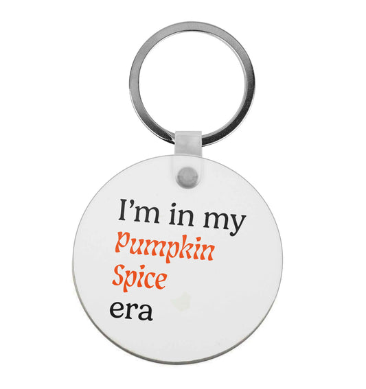 I'm in my pumpkin spice era |  Keyring