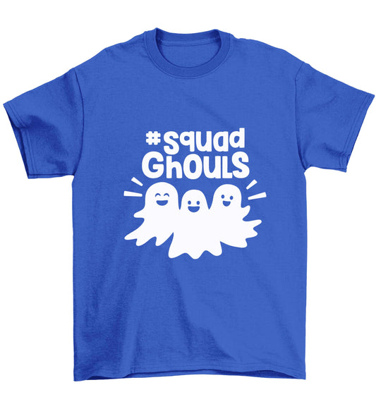 Squad ghouls Kit Children's blue Tshirt 12-13 Years