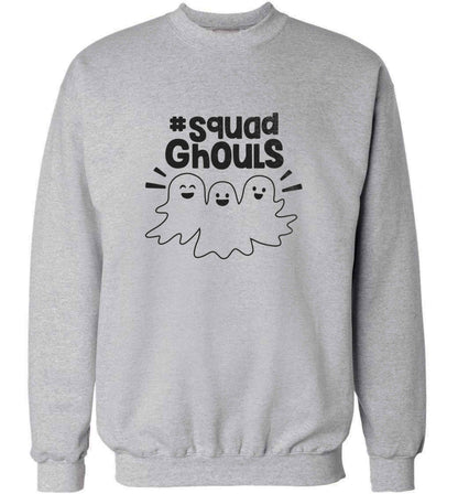 Squad ghouls Kit adult's unisex grey sweater 2XL