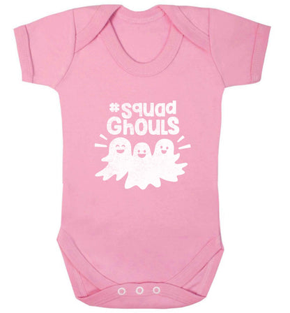 Squad ghouls Kit baby vest pale pink 18-24 months