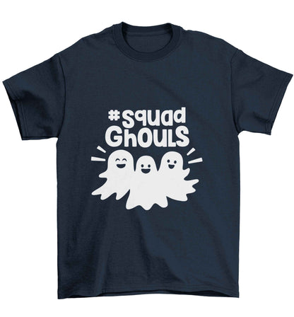 Squad ghouls Kit Children's navy Tshirt 12-13 Years