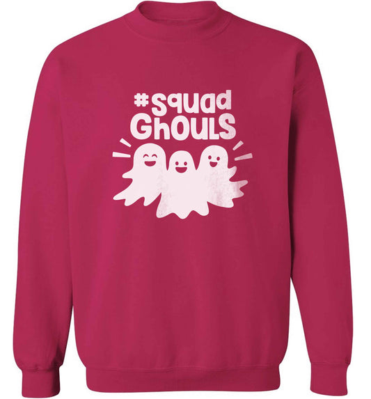 Squad ghouls Kit adult's unisex pink sweater 2XL