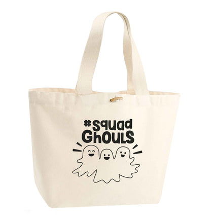 Squad ghouls Kit organic cotton premium tote bag with wooden toggle in natural