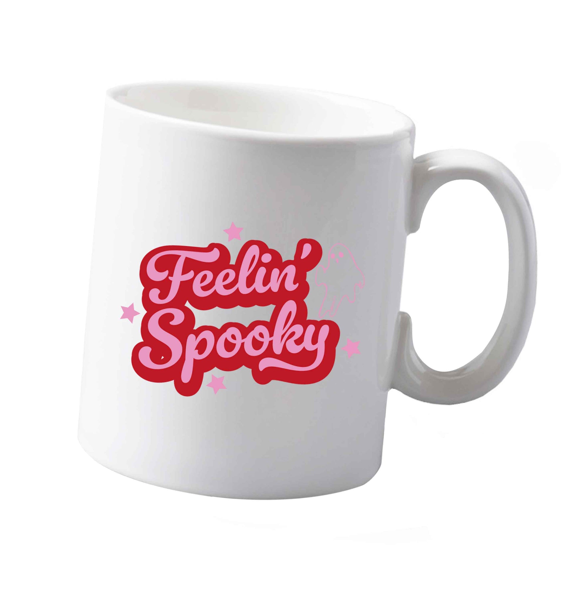 10 oz Feelin' Spooky Kit ceramic mug both sides