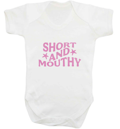 Short and mouthy baby vest white 18-24 months