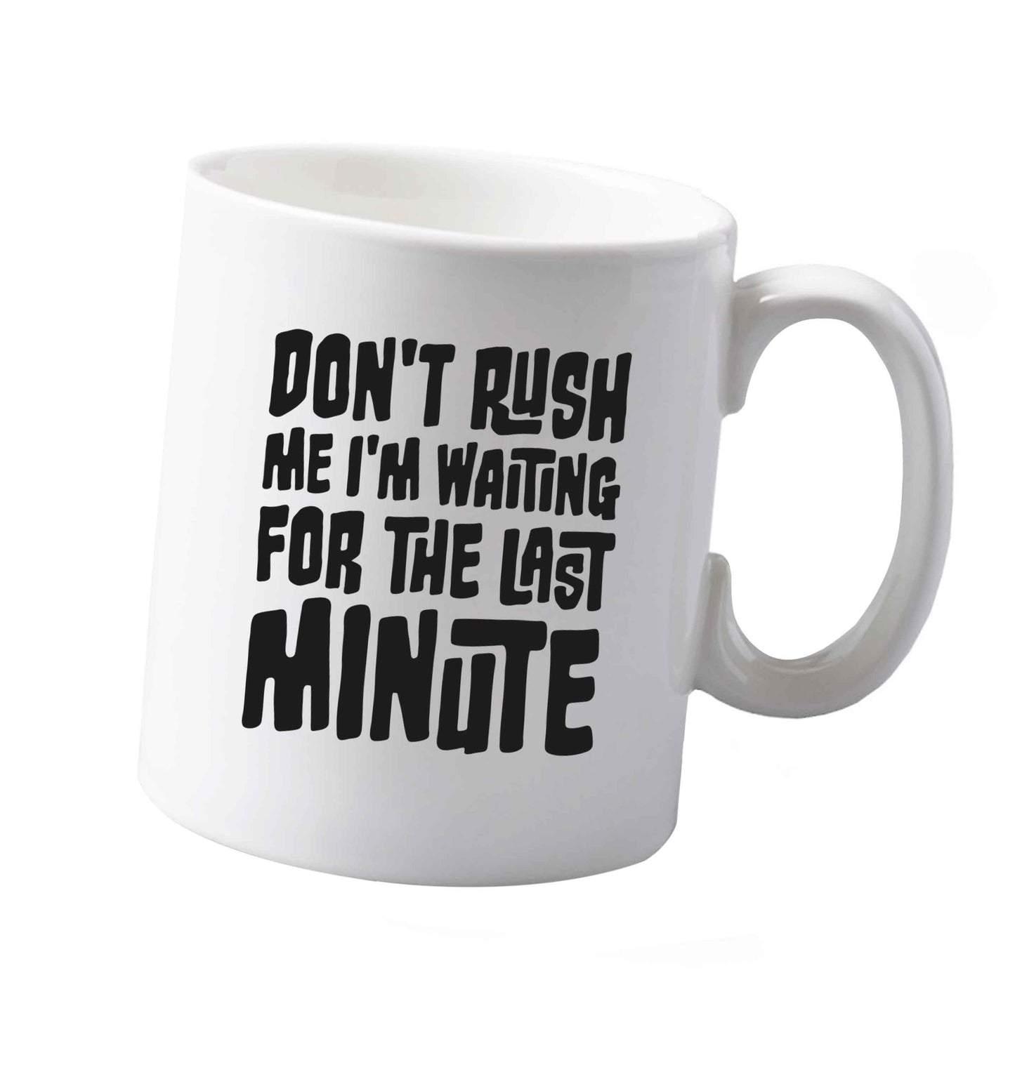 10 ozMy Grandson Thinks I'm Perfect ceramic mug both sides