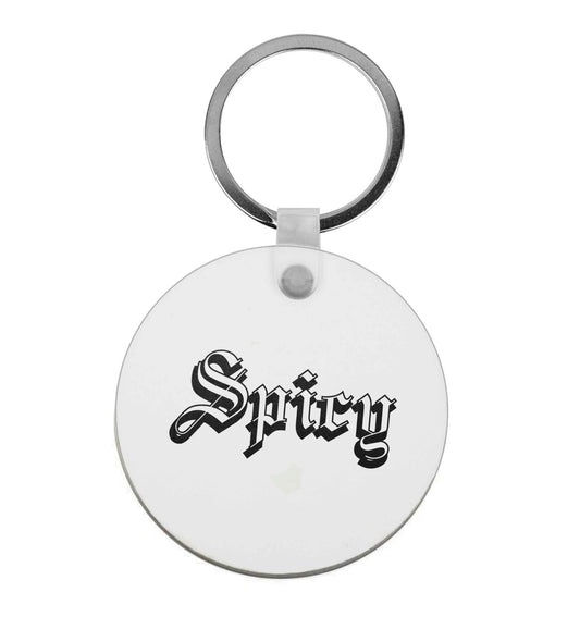 Spicy |  Keyring