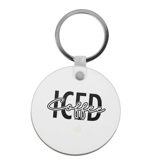 Iced Coffee |  Keyring