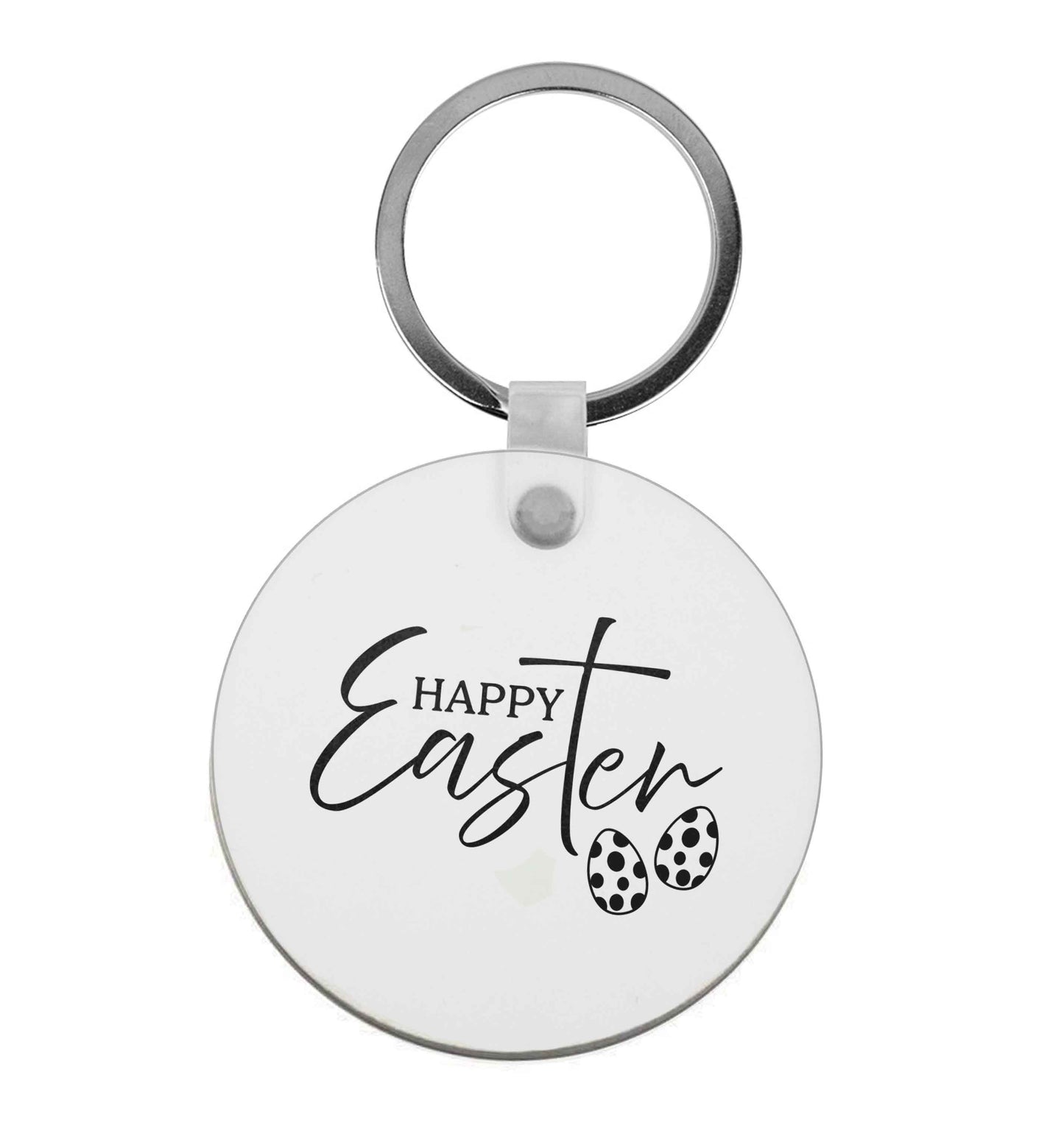 Happy Easter |  Keyring