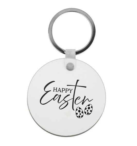 Happy Easter |  Keyring