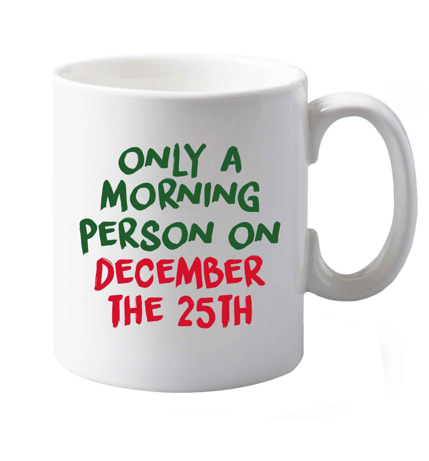 10 oz Favourite Type Pan Pancake ceramic mug both sides