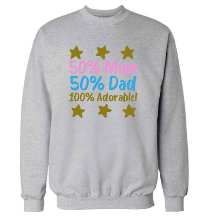 50% mum 50% dad 100% adorable adult's unisex grey sweater 2XL