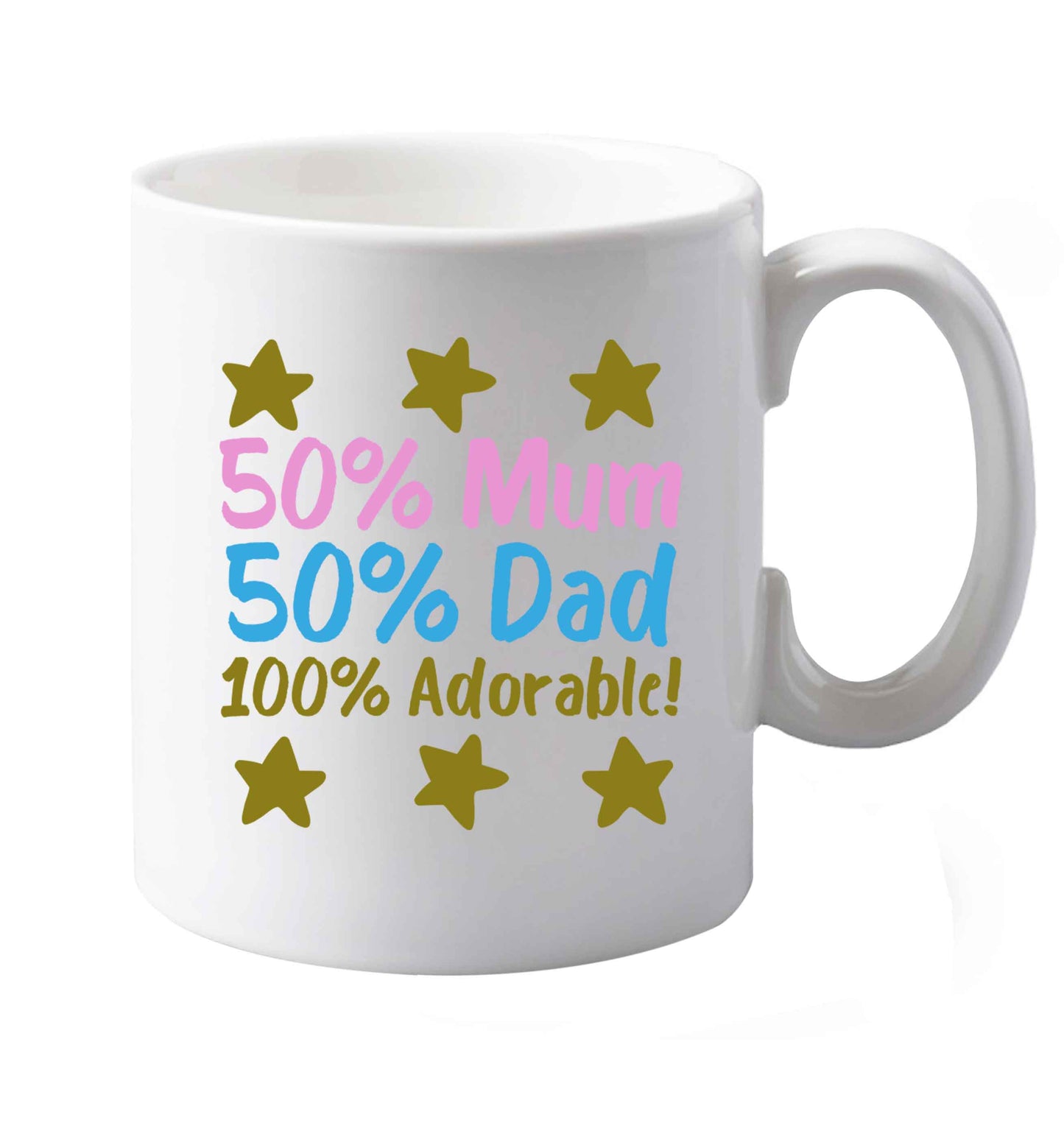 10 oz Favourite Type Pan Pancake ceramic mug both sides