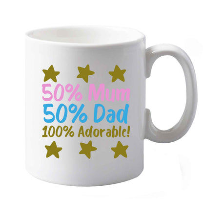 10 oz Favourite Type Pan Pancake ceramic mug both sides