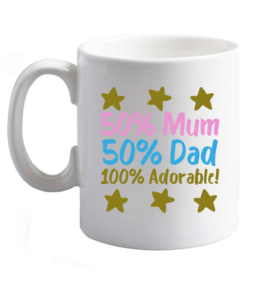 10 oz Favourite Type Pan Pancake ceramic mug right handed