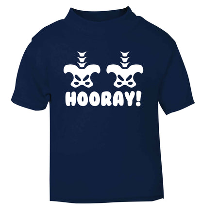 Hip Hip Hooray! navy baby toddler Tshirt 2 Years