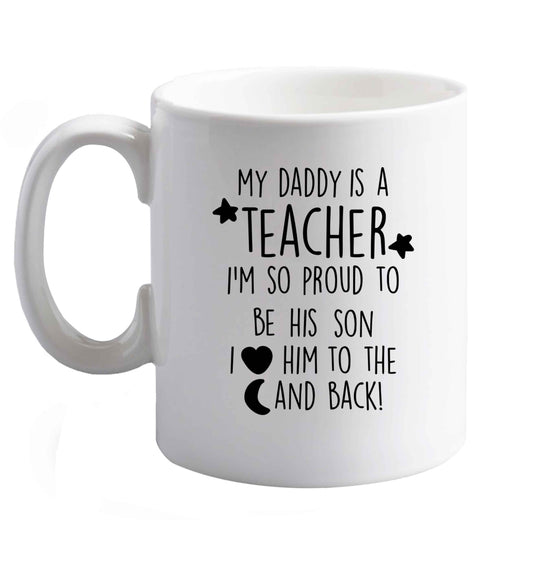 10 oz Favourite Type Pan Pancake ceramic mug right handed