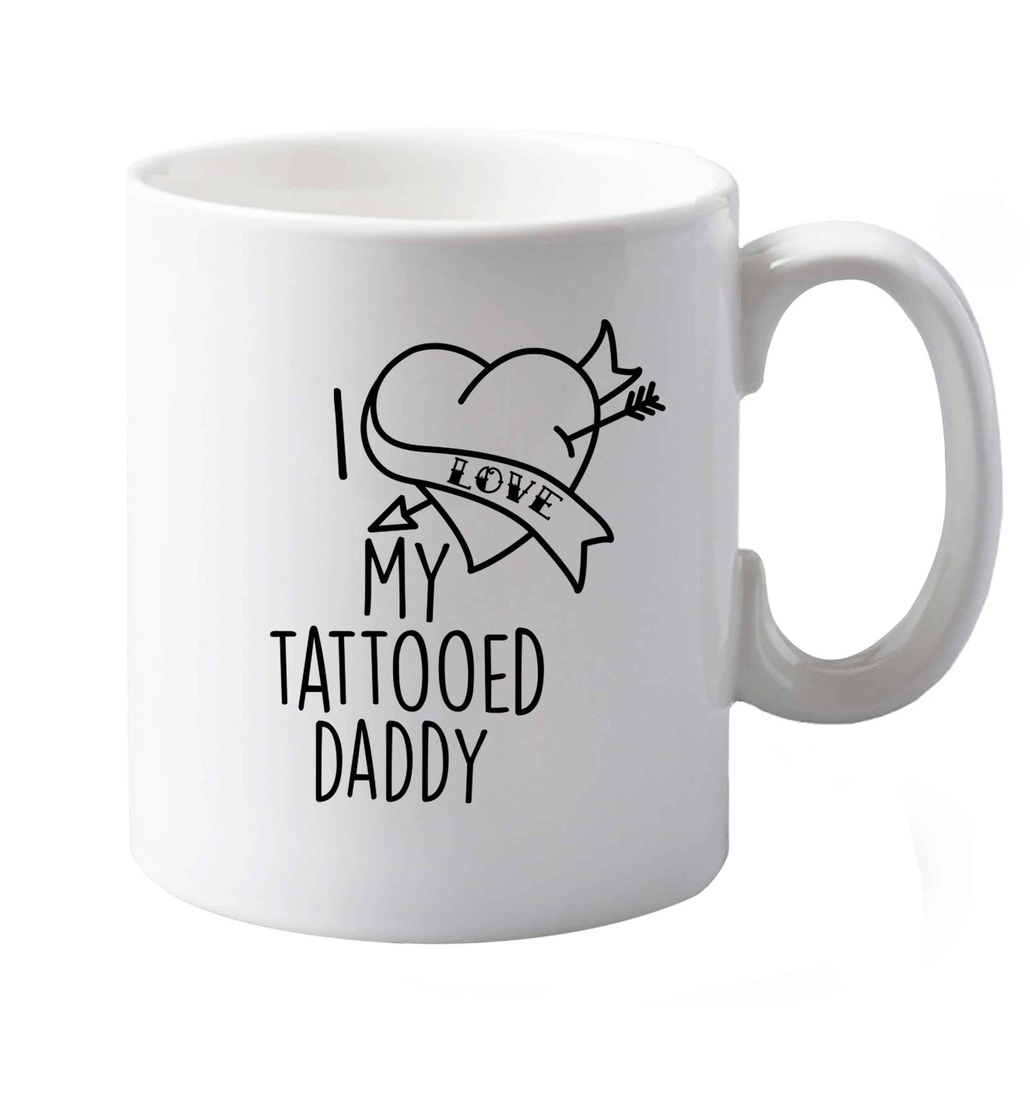 10 oz Favourite Type Pan Pancake ceramic mug both sides