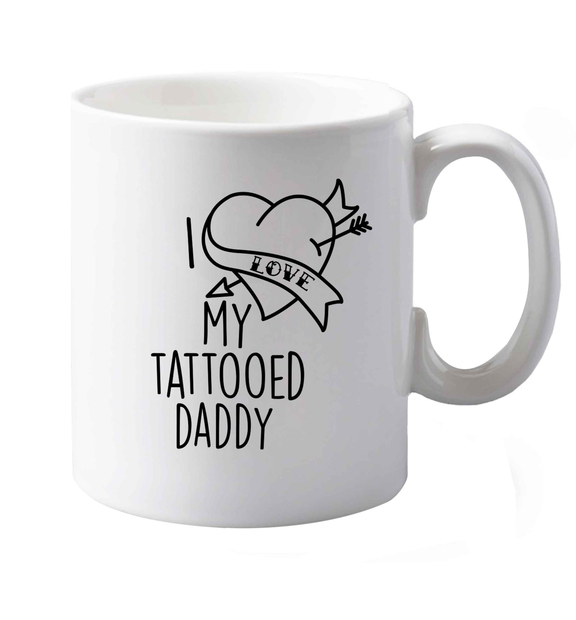 10 oz Favourite Type Pan Pancake ceramic mug both sides