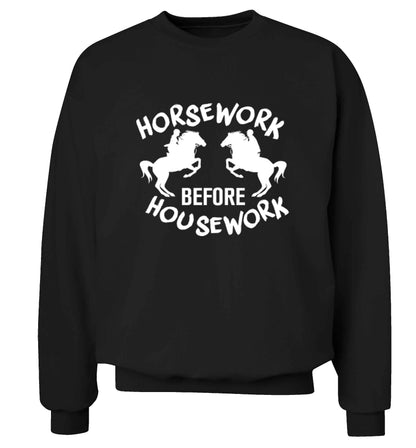 Horsework before housework adult's unisex black sweater 2XL